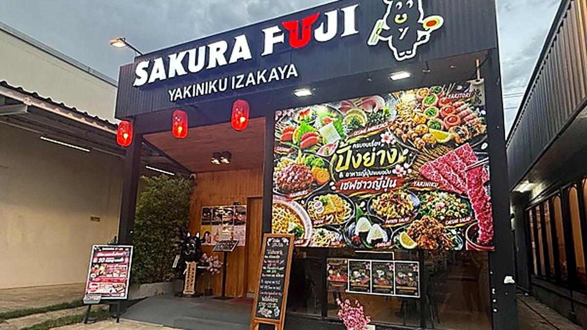 バンコク・クーボンの焼肉居酒屋 SakuraFuji Yakiniku Izakaya