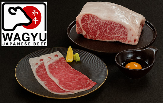 Premium Wagyu